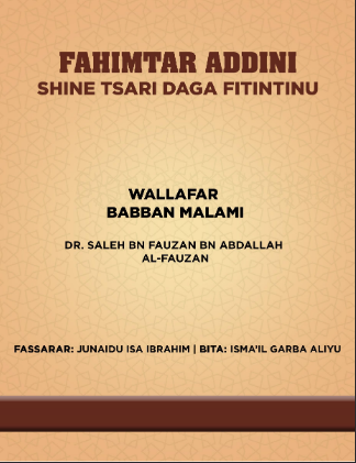 FAHIMTAR ADDINI (SHINE) TSARI DAGA FITINTINU