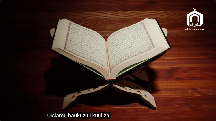 Ikiwa Ujumbe Ni Kutoka kwa Mungu, Lazima Uwe Wazi na Uwazi, Kama Uislamu
