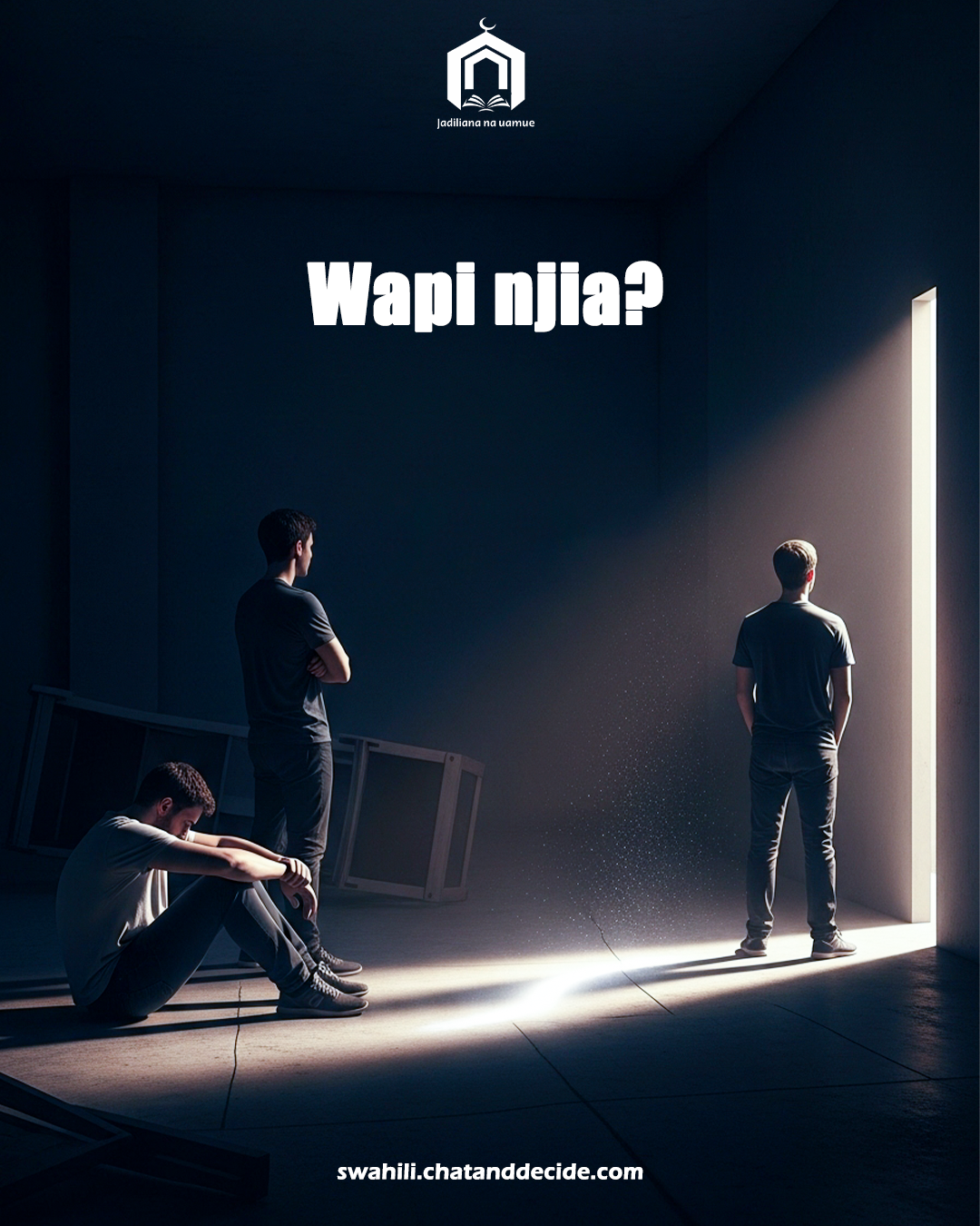 Wapi njia?