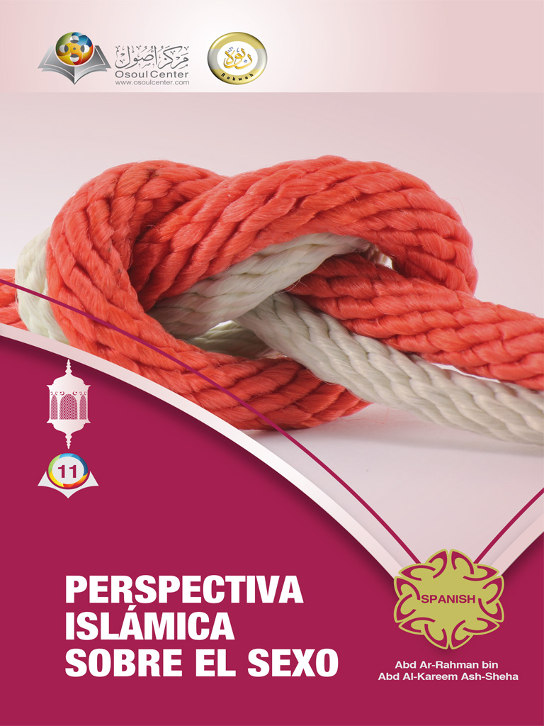 Perspectiva Islámica sobre el Sexo
