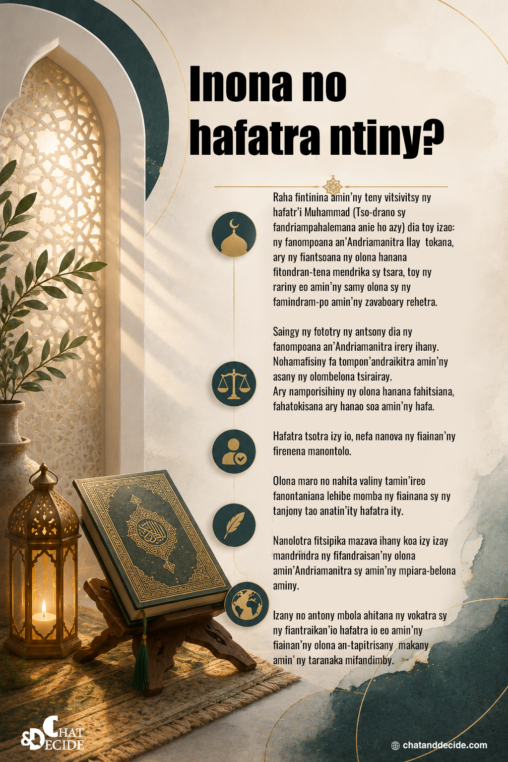 Inona no hafatra nentiny?