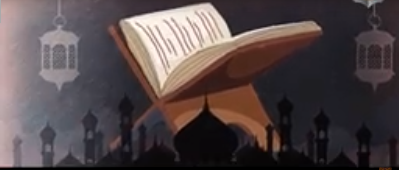 Savez-vous ce qu'est le Coran ?