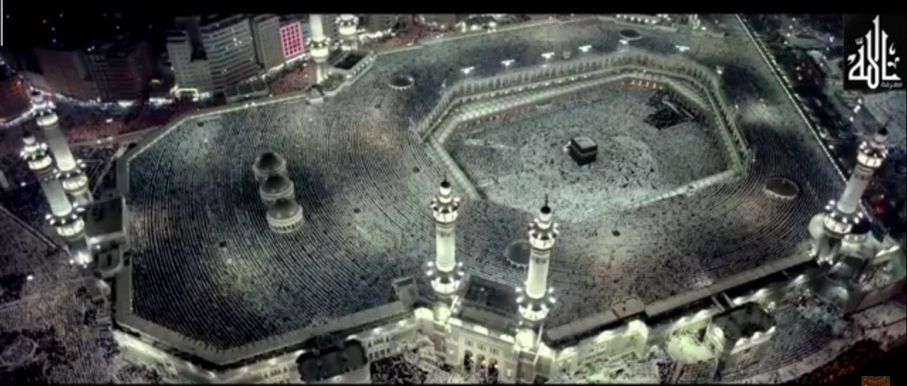 Pourquoi les musulmans accomplissent le Hajj