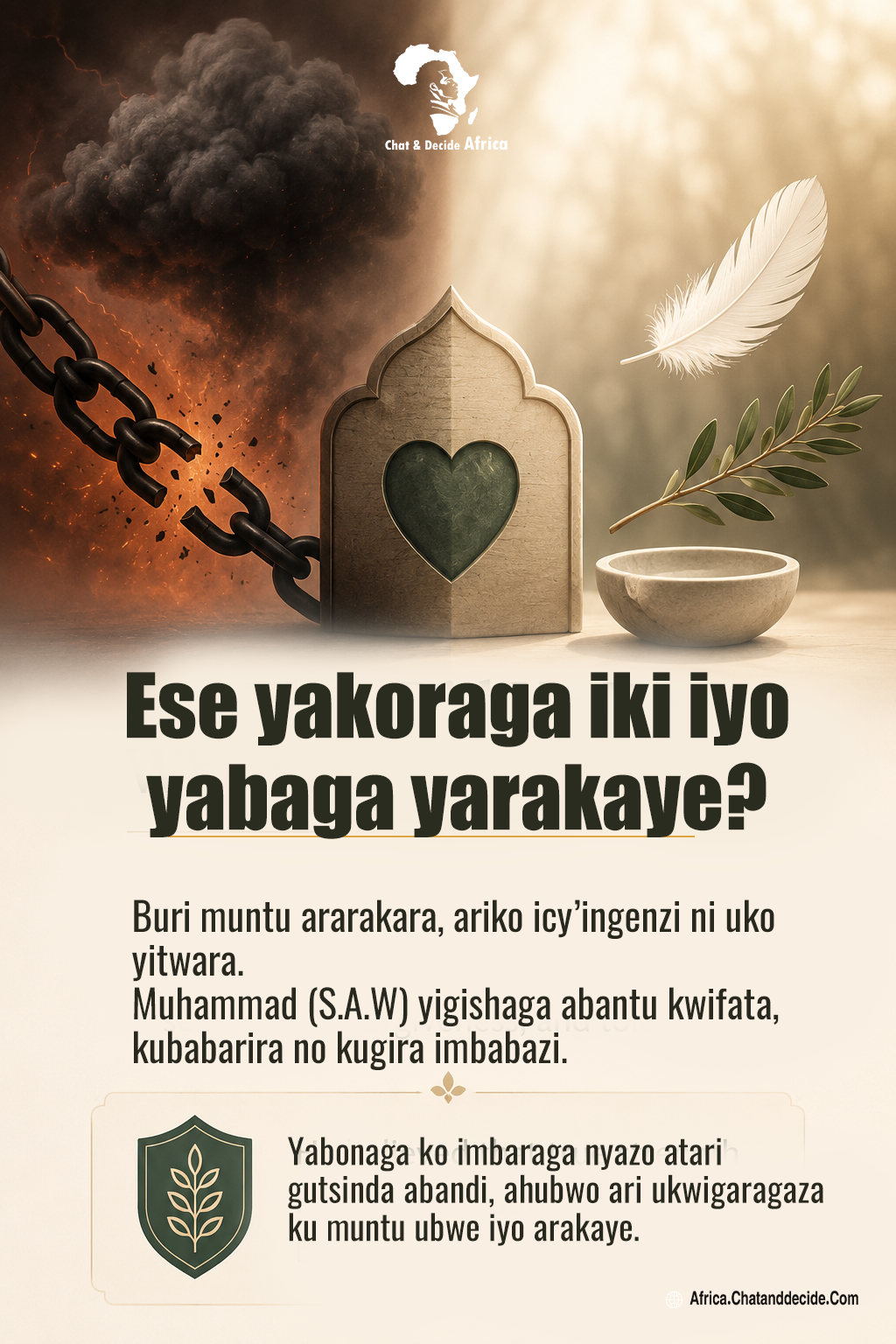 Ese yakoraga iki iyo yabaga yarakaye?