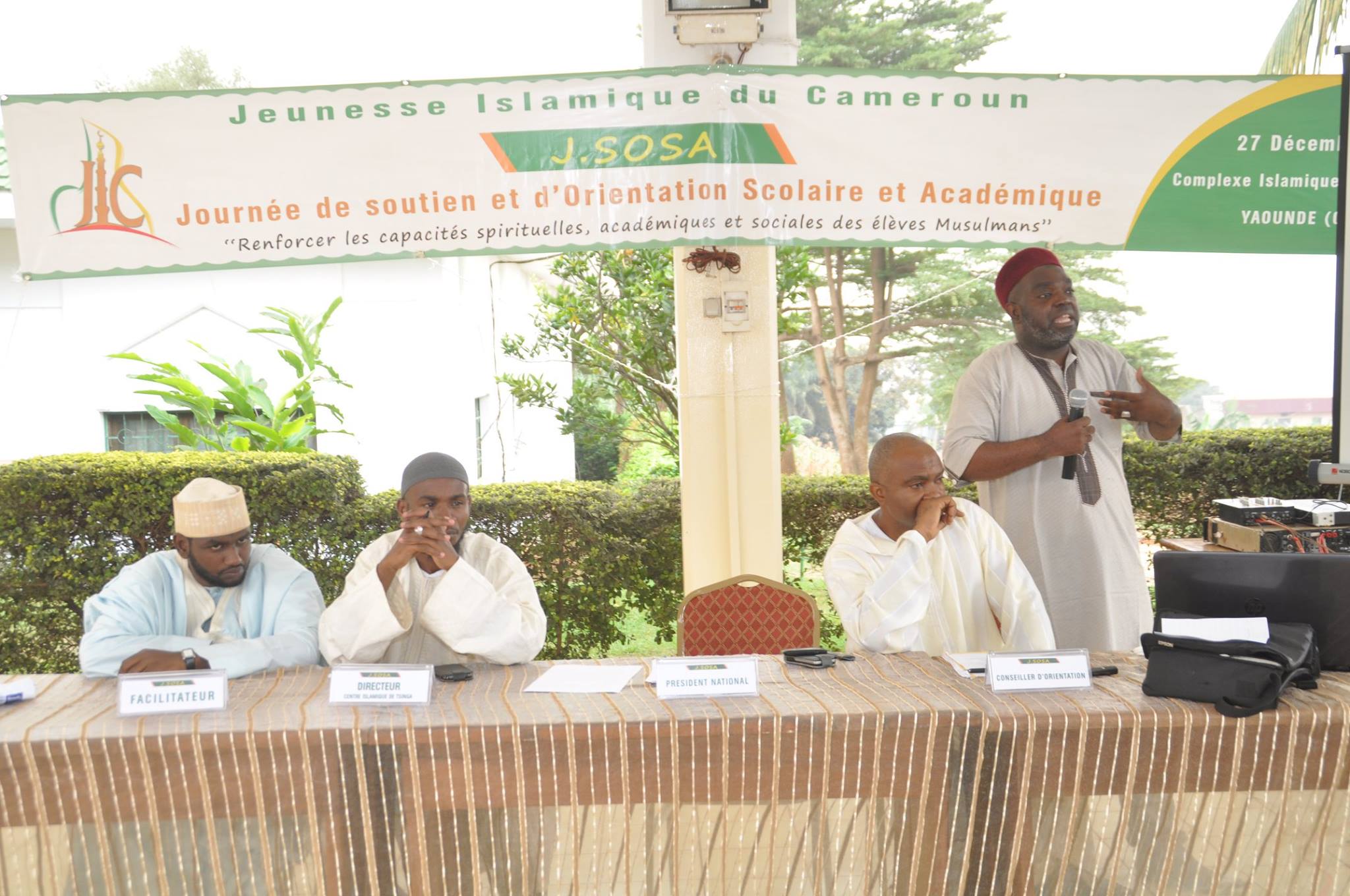 Jeunesse Islamique du Cameroun