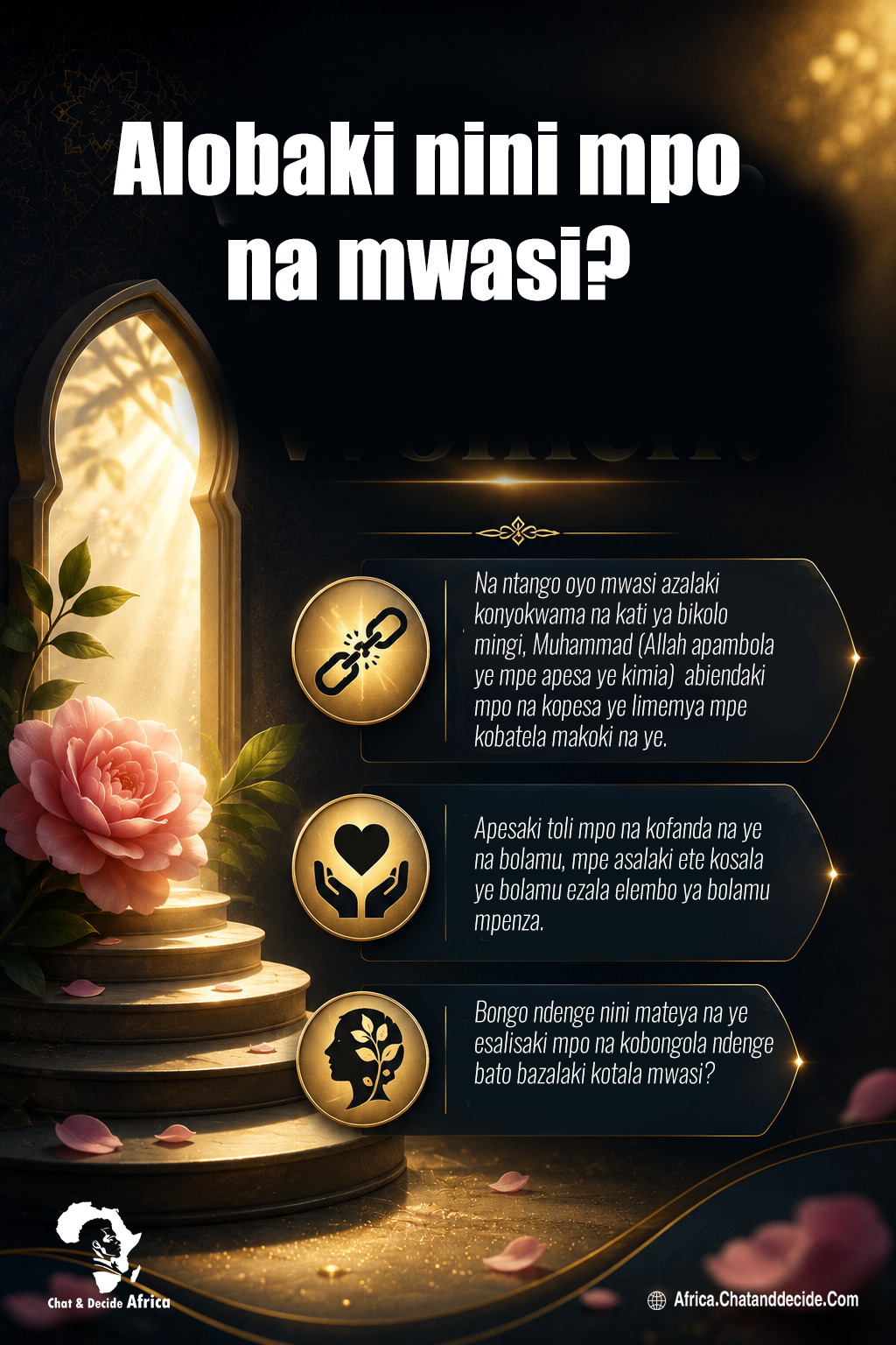Alobaki nini mpo na mwasi?