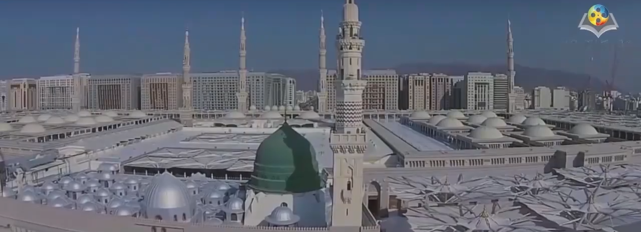 Islamic Civilization