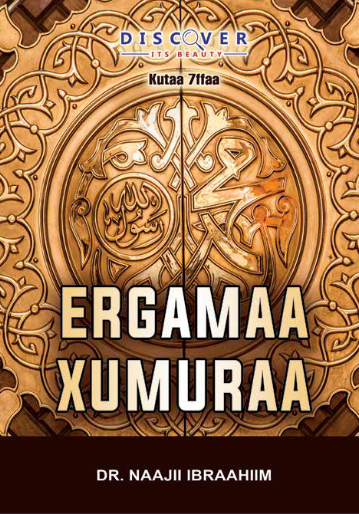 Ergamaa Xumuraa