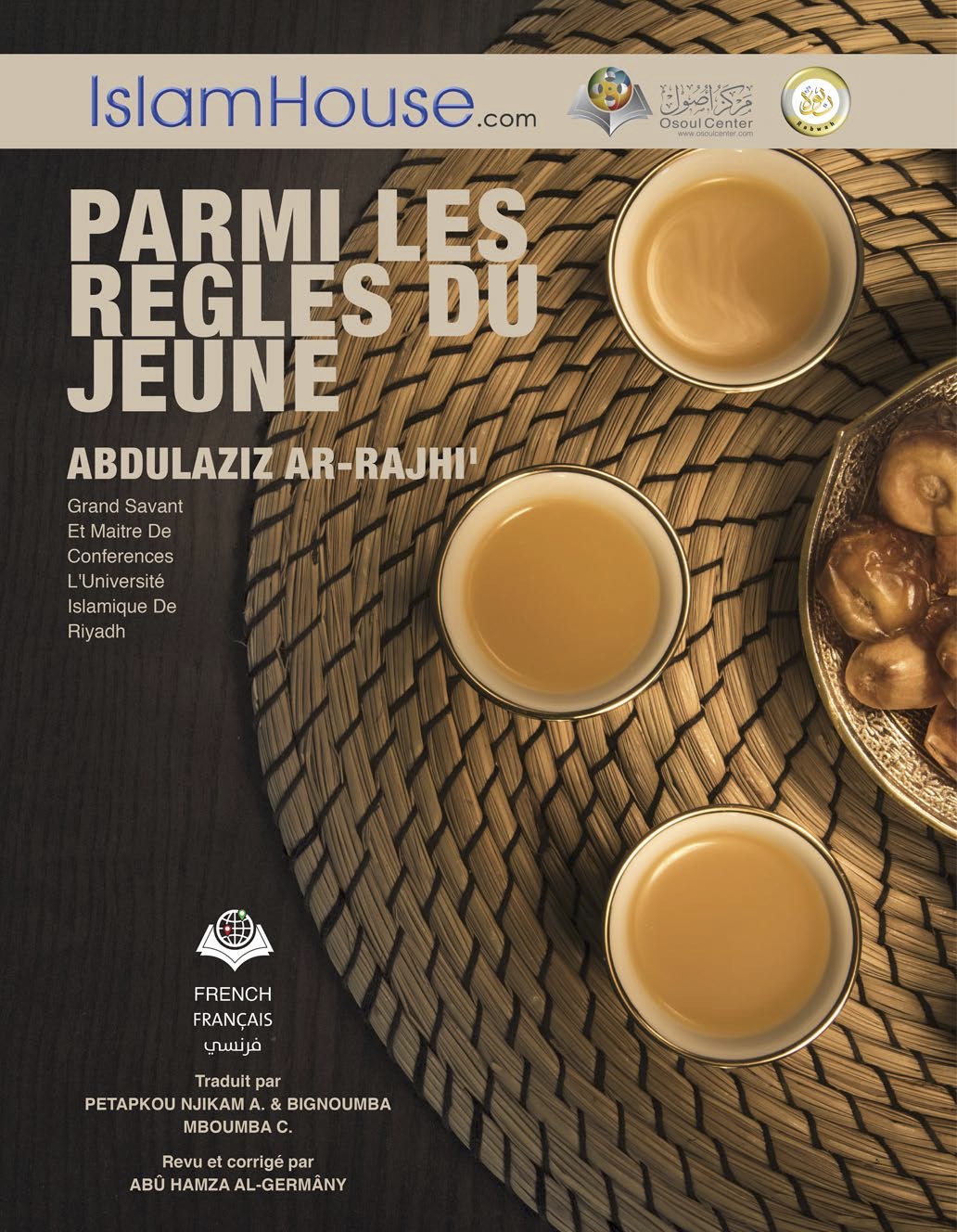 PARMI LES REGLES DU JEUNE