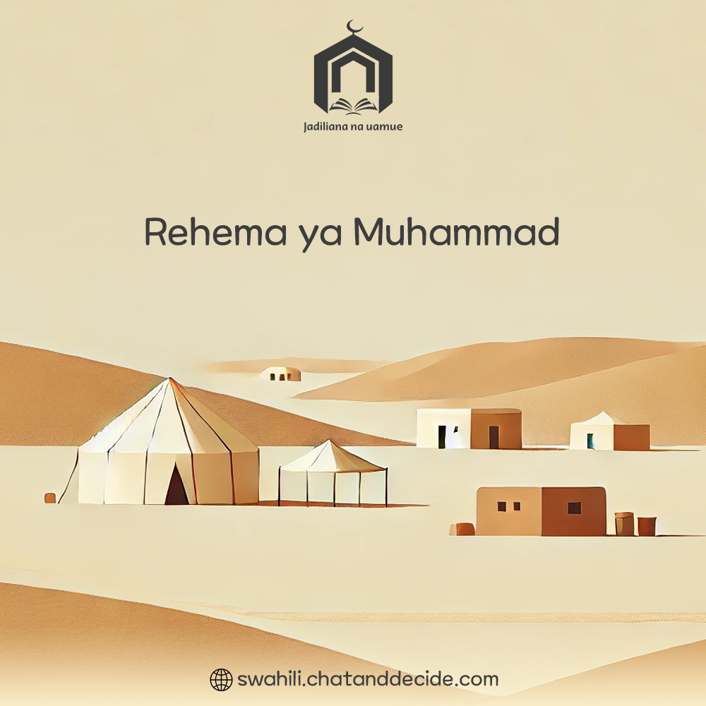 Rehema ya Mohammed