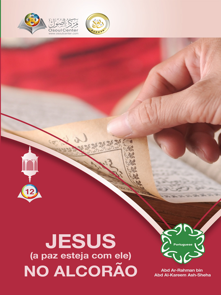 Jesus (a paz esteja com ele)No Alcorão