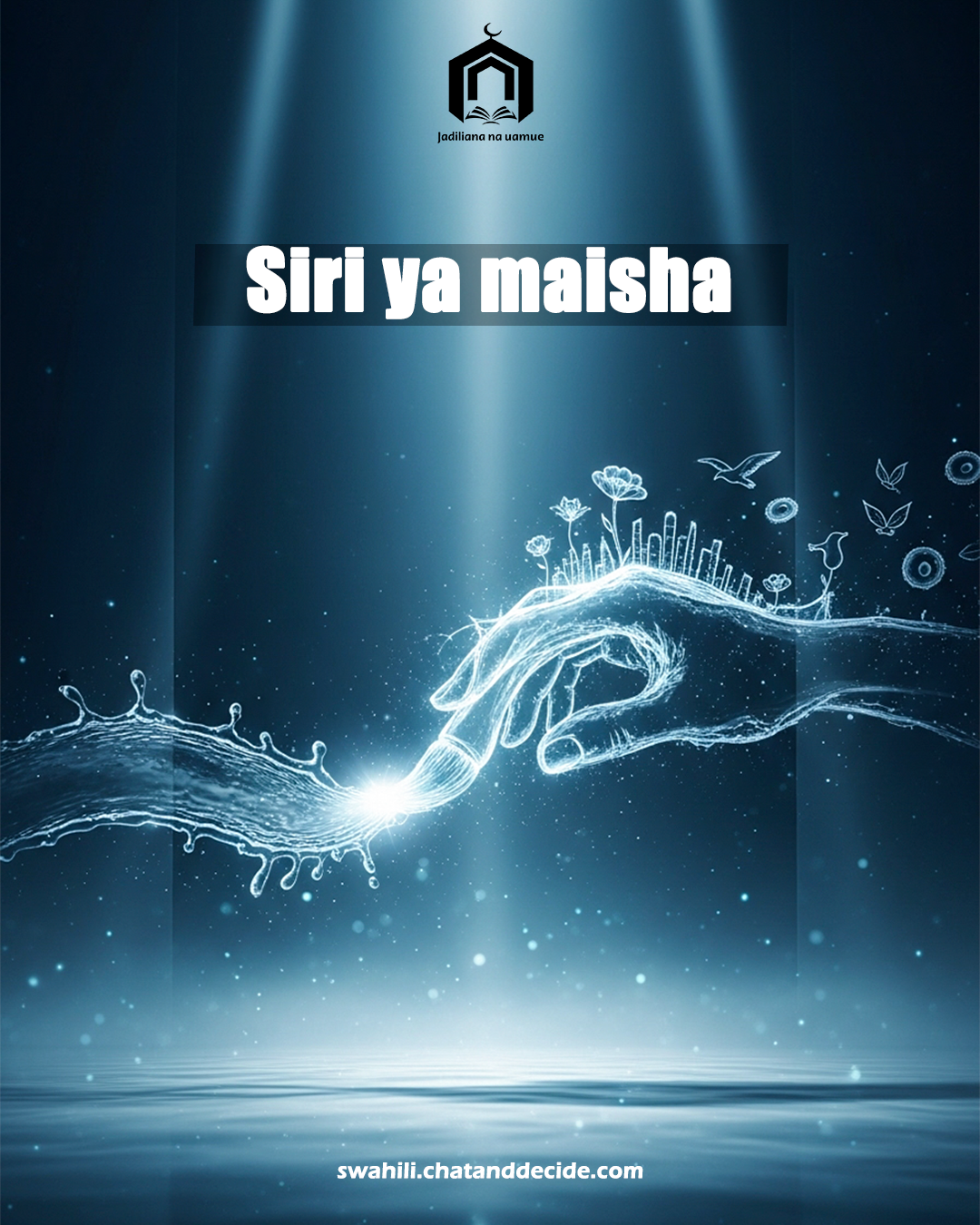 Siri ya maisha