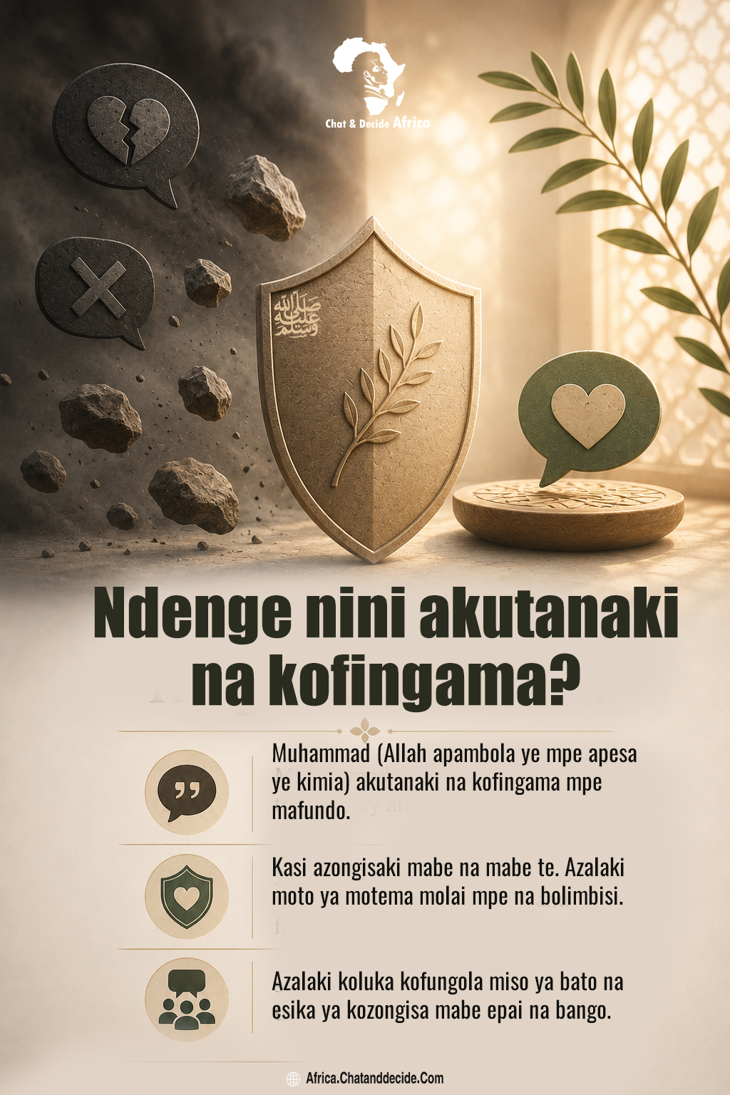 Ndenge nini akutanaki na kofingama?