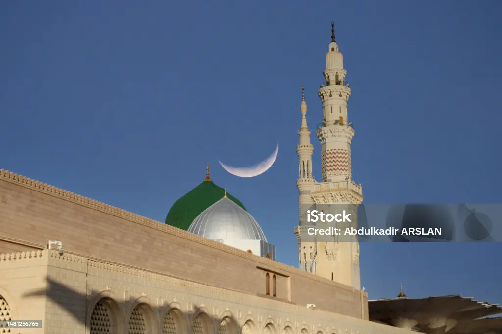 Gboungo Mbeto ti Nzapa