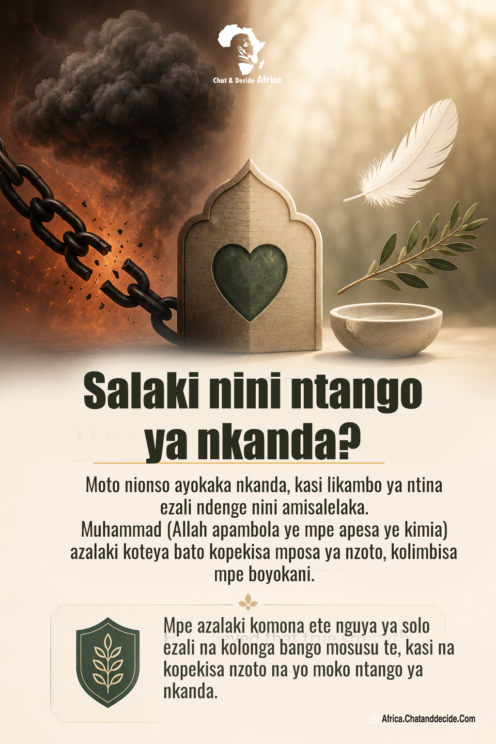 Salaki nini ntango ya nkanda?