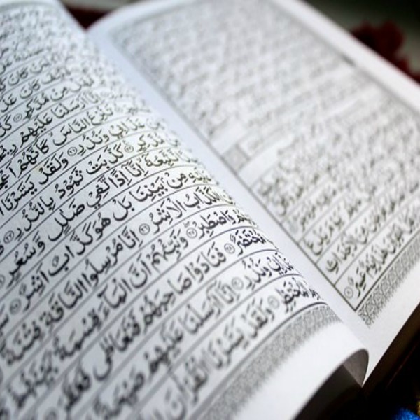 What does Quran mean?