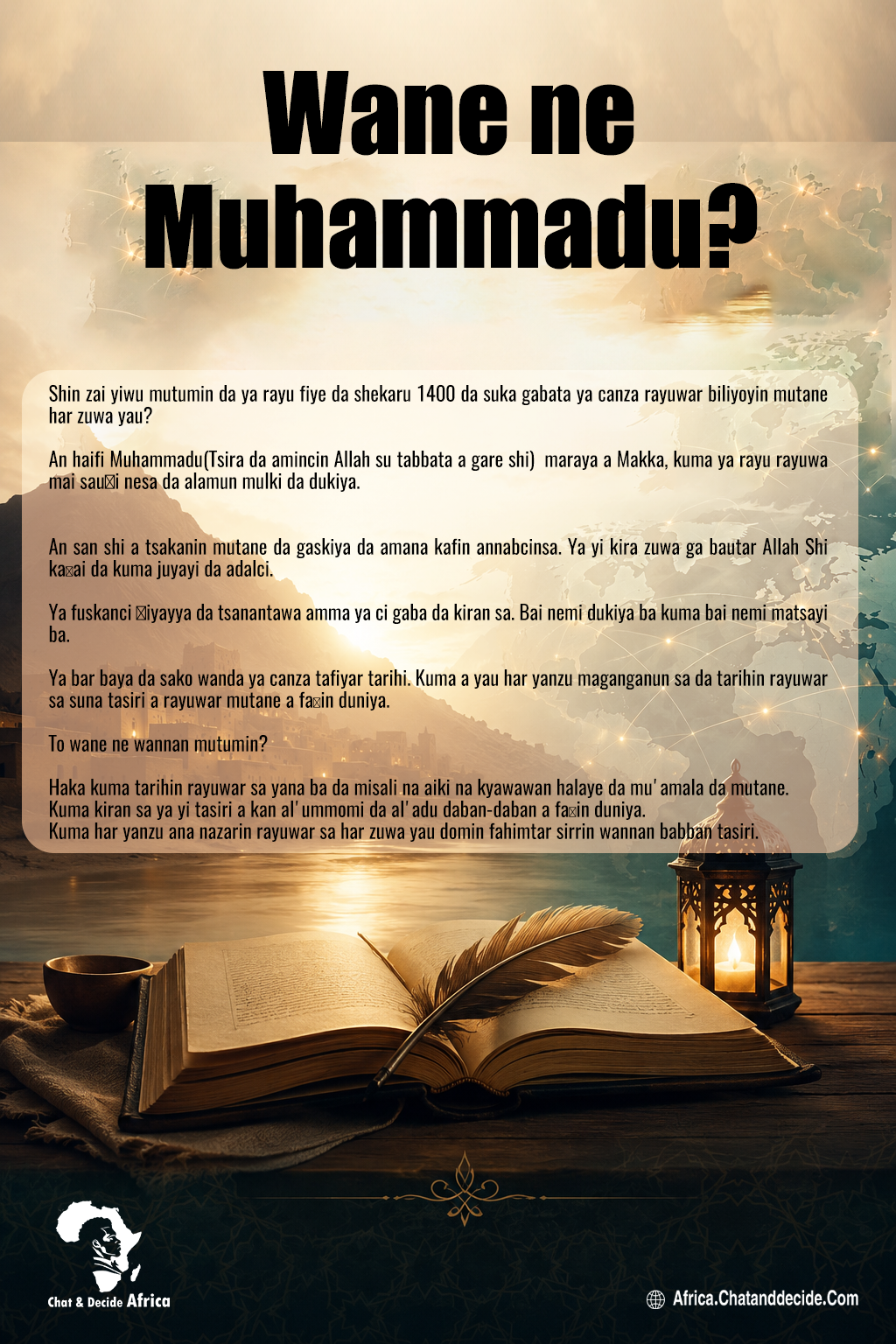 Wane ne Muhammadu?