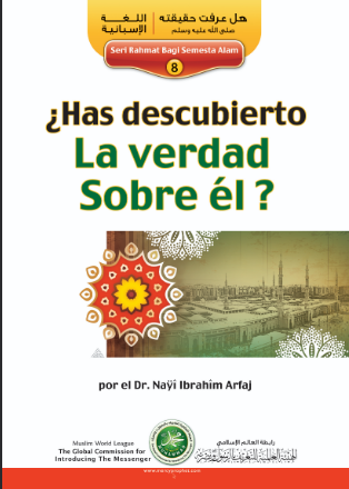 ¿Has descubierto la verdad sobre él?