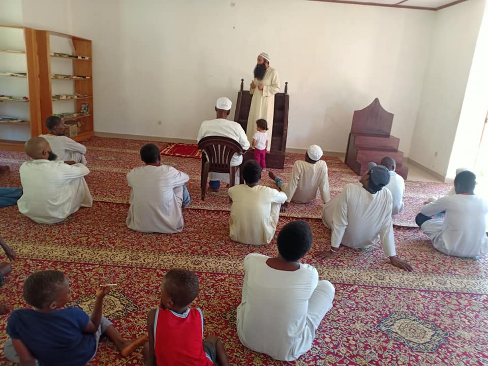 Al-Salam International Association