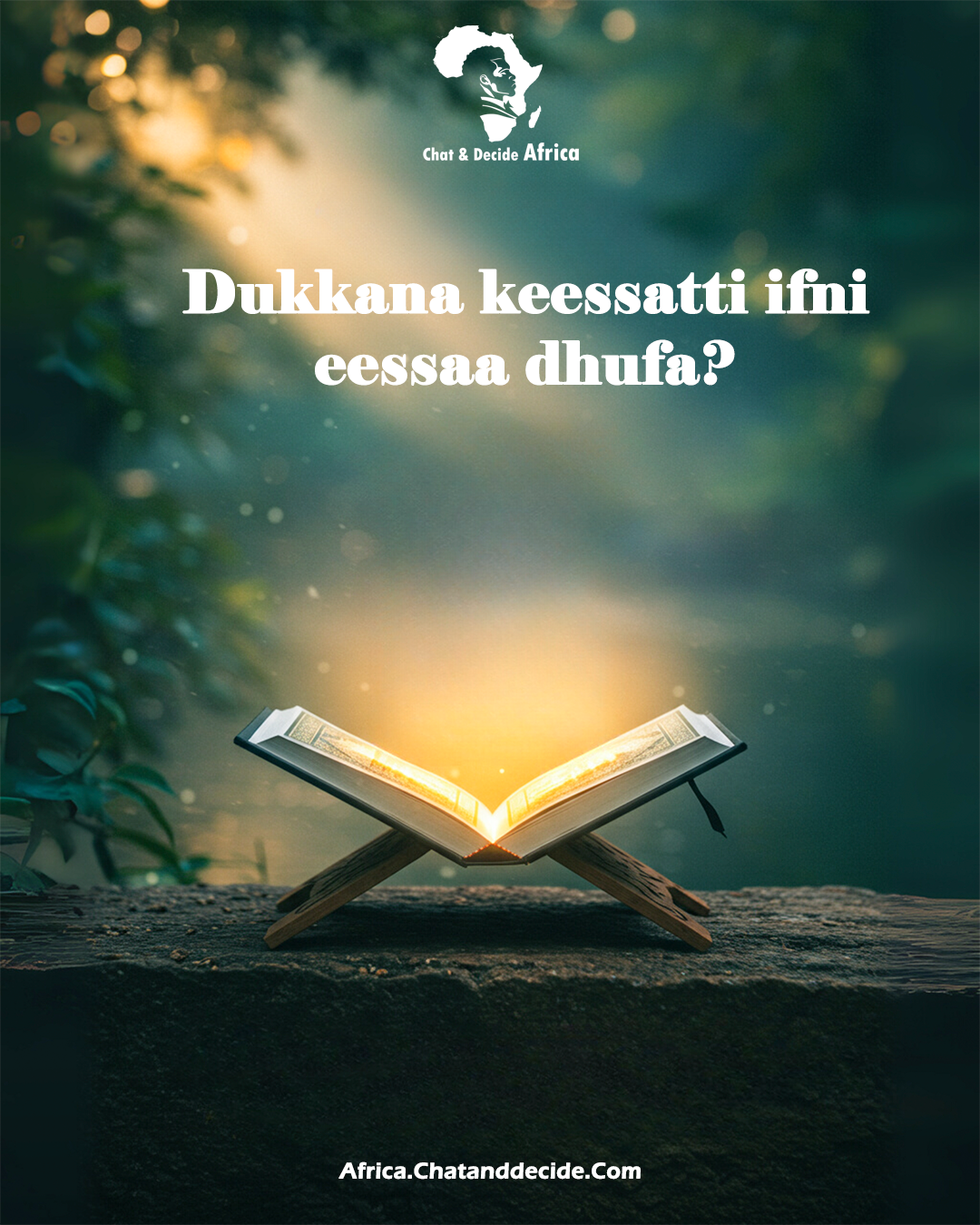 Ifni dukkana keessaa eessaa dhufa?
