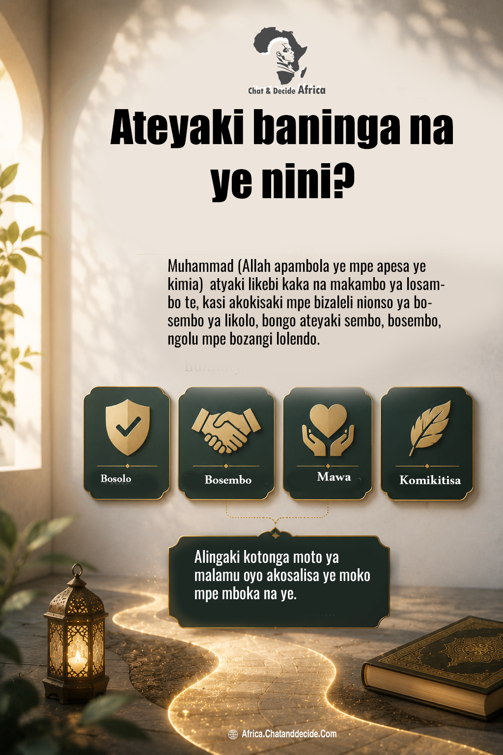Ateyaki baninga na ye nini?