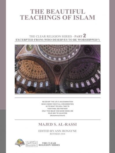 The Beautiful Teachings Of Islam