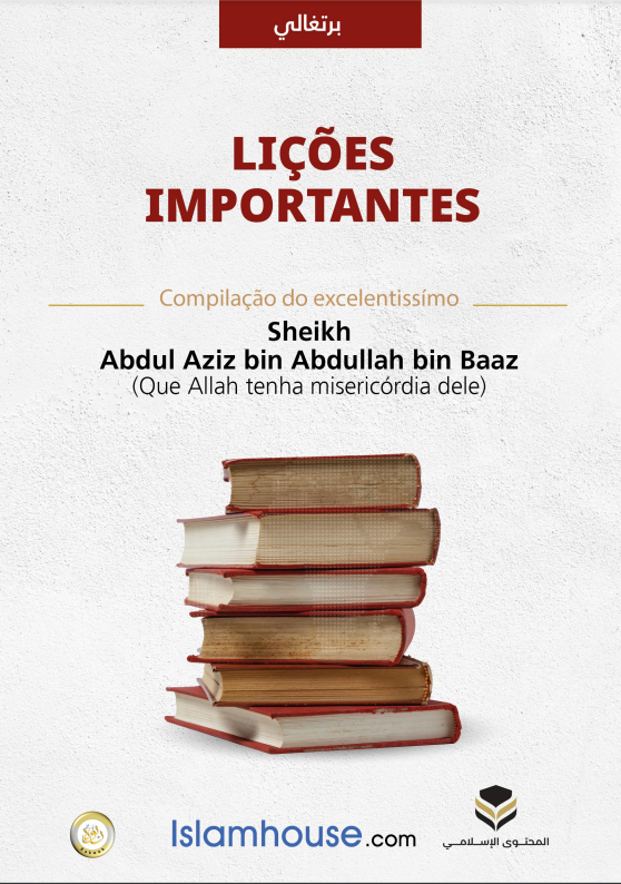 LIÇÕES IMPORTANTES PARA UM MUÇULMANO COMUM