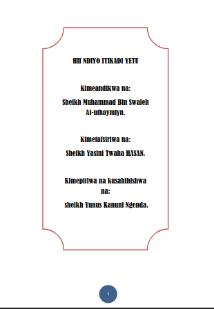 Hii Ndio Itikadi Yetu