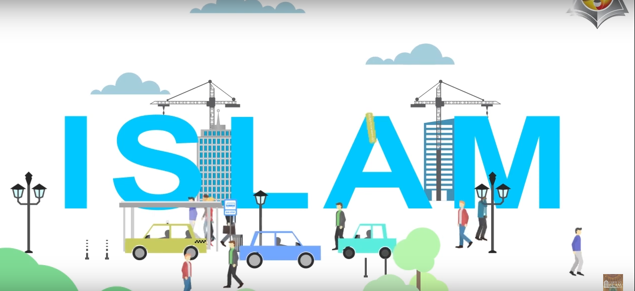 Os cinco pilares do Islam