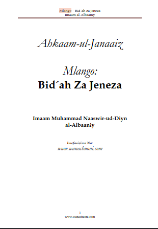 Bid‘ah za Jeneza