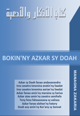 Bokin’ny Azkar sy Doah
