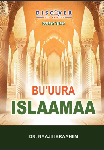 Bu’uura Islaamaa