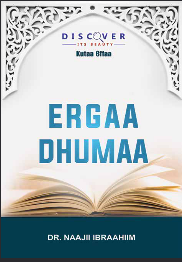 Ergaa Dhumaa