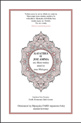 Al-Fatiha sy Joz Amma ary dikan-teniny amin’ny teny