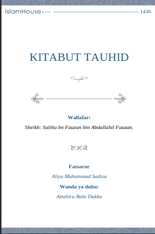KitabutTauhid