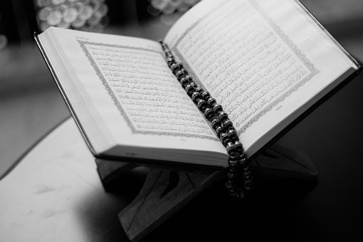 5 formas fáciles de obtener el Amor de Allah este Ramadán