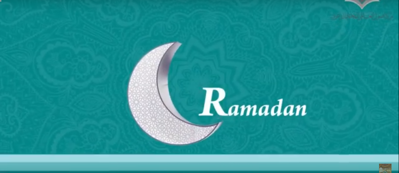 Ramadán es el mes de las bendiciones