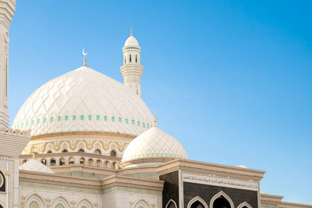 Uislamu Aliokuja Nao Mtume Muhammad (S.A.W)