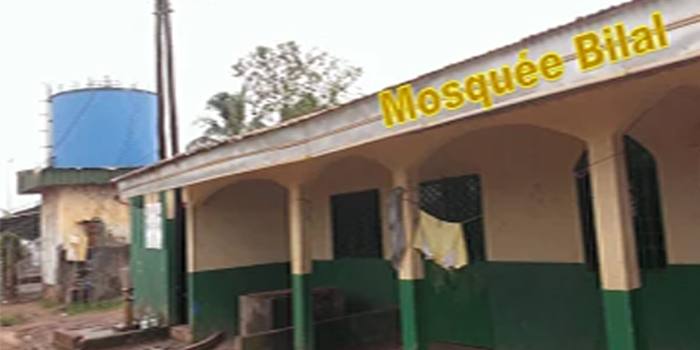 Bilal Mosque  Cameroon