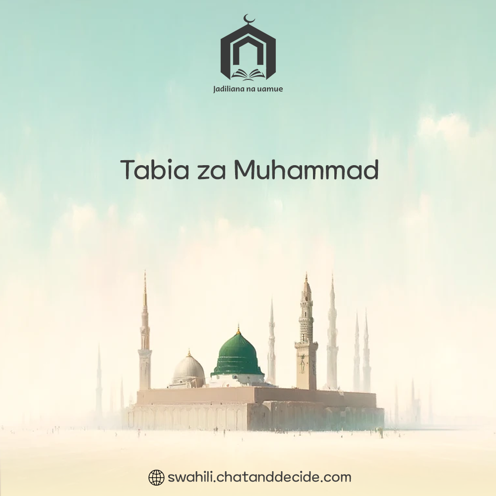 Tabia za Muhammad