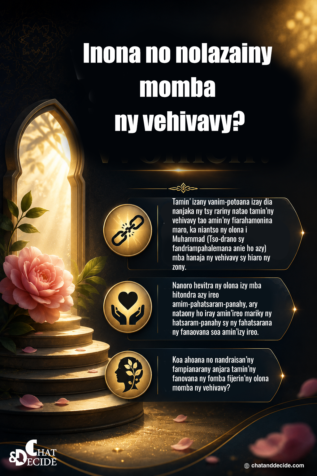 Inona no nolazainy momba ny vehivavy?