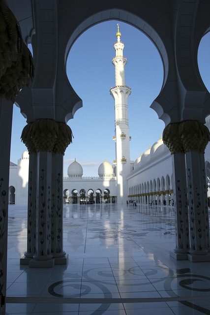 Nayekolaka na ntina ya makonzí ya Islam