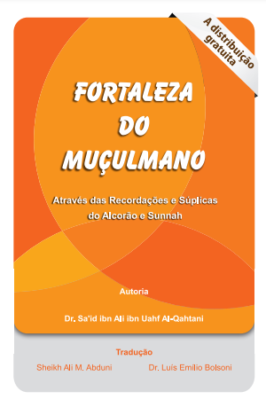 Fortaleza do Muçulmano