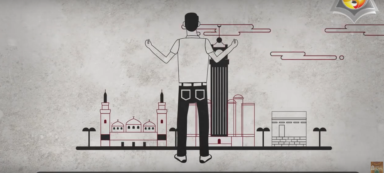 You are a Muslim...Be Proud