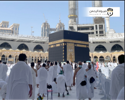 fitsipika ary fitondran-tena amin’ny Omrah