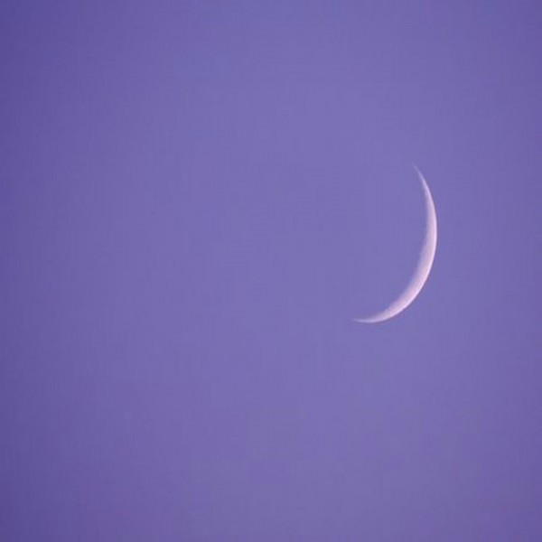 How to Fast Ramadan?