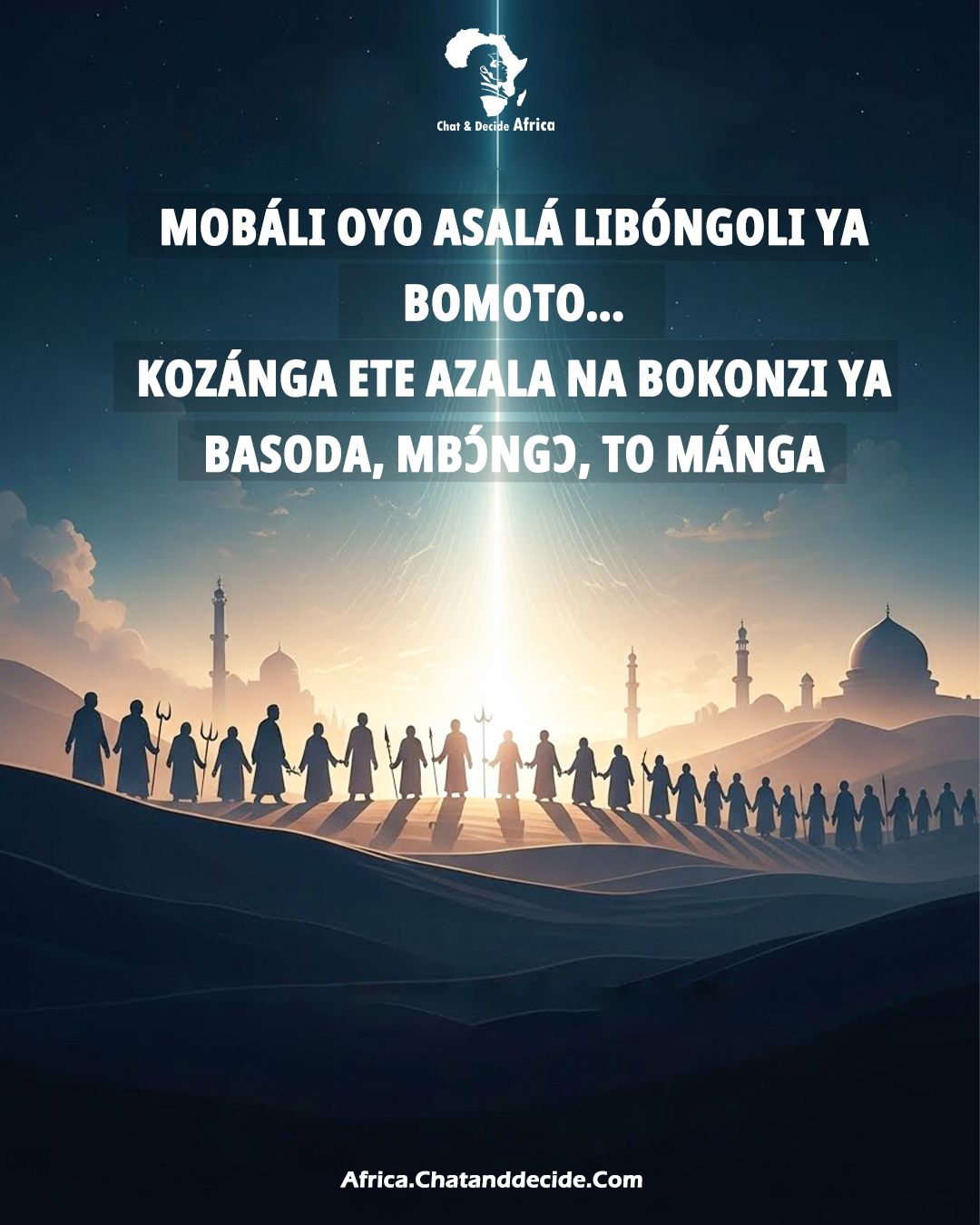 Mobáli oyo asalá Libóngoli ya Bomoto… kozánga ete azala na bokonzi ya Basoda, Mbɔ́ngɔ, to Mánga