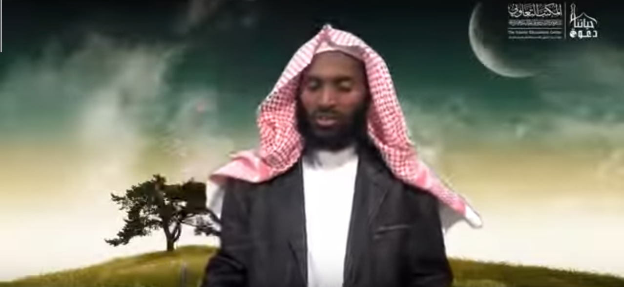 Beekkomsa 10n dinqisiisaa waayee masiih Islaama keessatti kan ati hinbeeyne