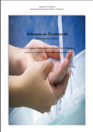 Hukumu za Usafi wa Kiislamu