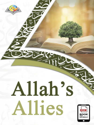 Allah's Allies